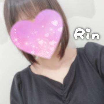 出勤?