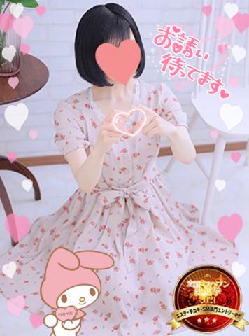 こんにちは?