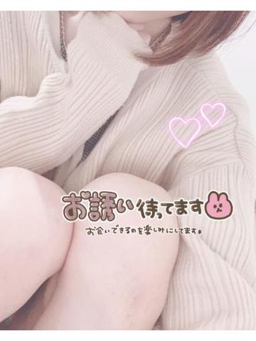 こんばんは?