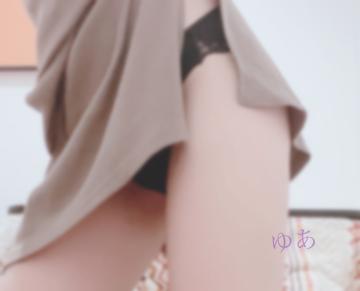 出勤します??