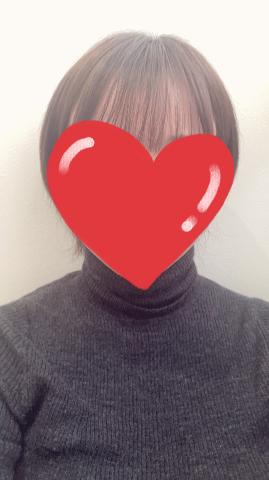 はじめて