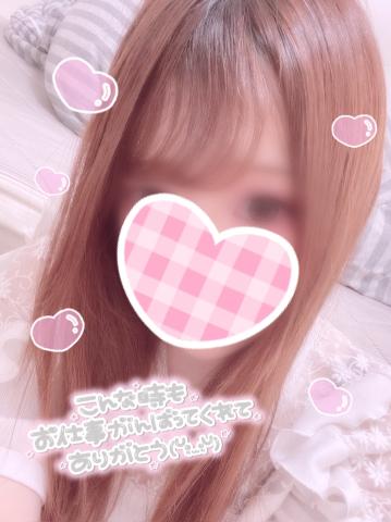 寒いよ〜