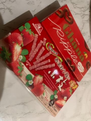 初アロマ?