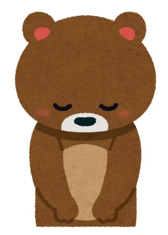 ☆お礼☆