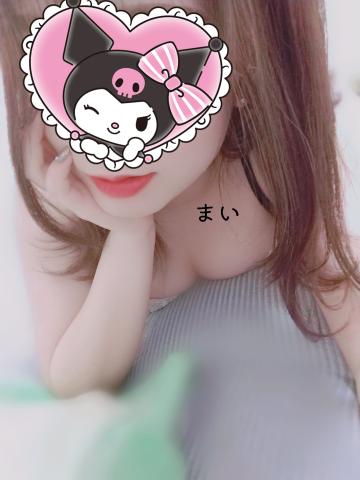 出勤??
