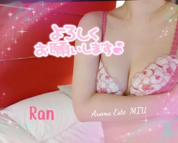 今日と明日 .:*・゜
