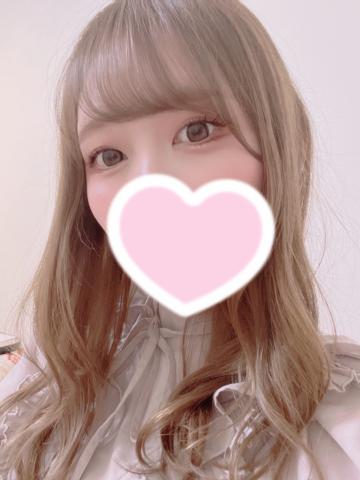 お礼??