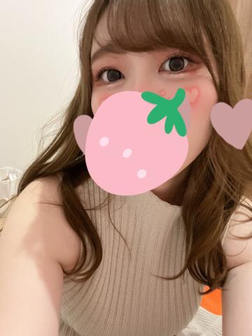 講習??