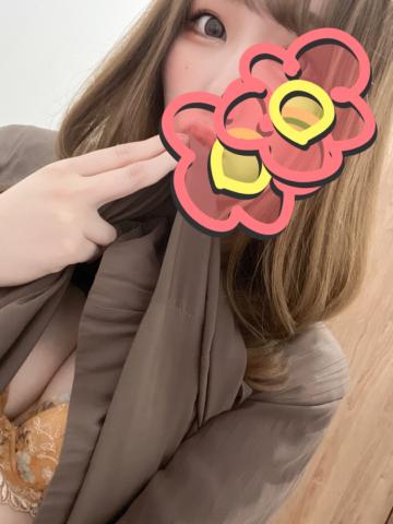 出勤??
