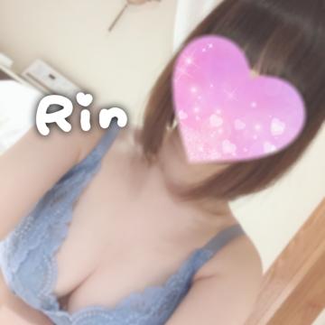 出勤!?
