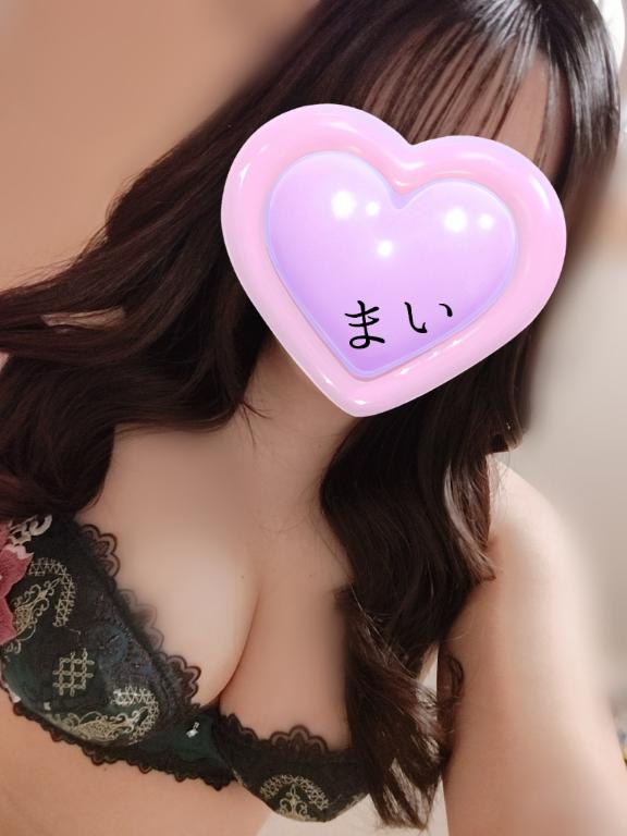 ありがとう??