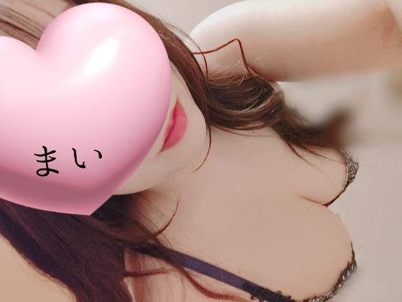 ありがとう?