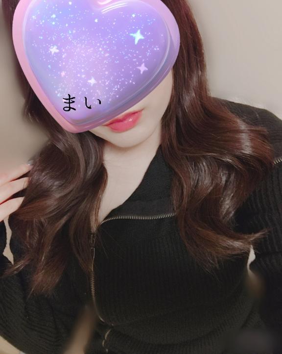 リピ?ありがとう