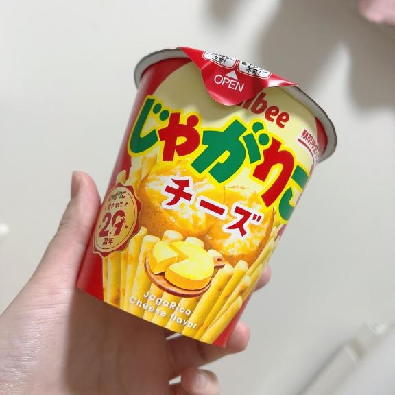 お礼?