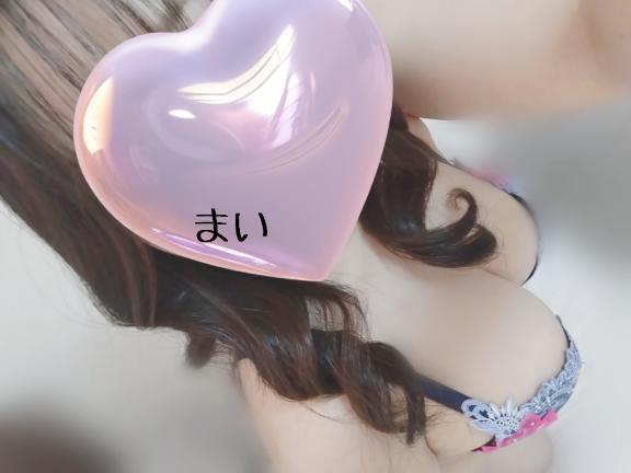 ありがとう?
