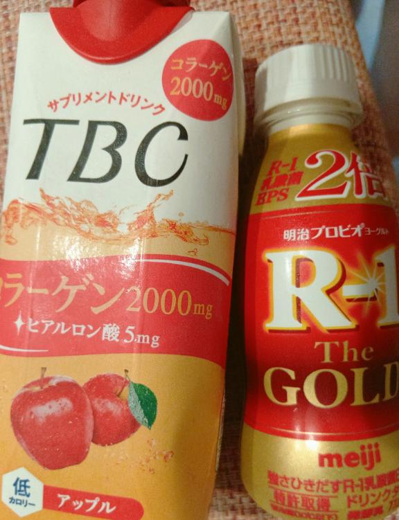?ありがとう?!!