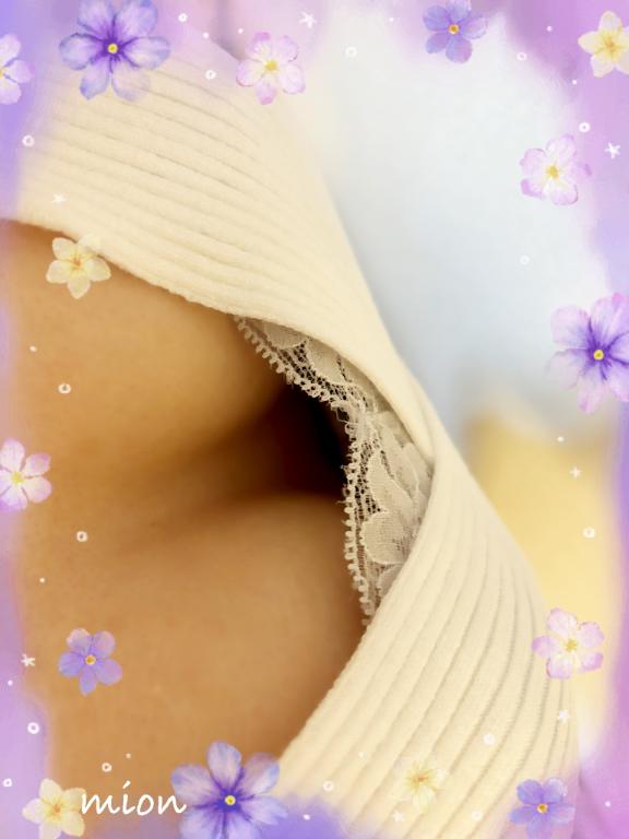 ?出勤してます?