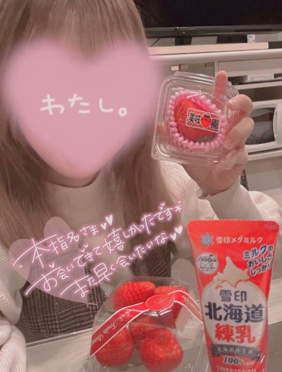 ヴェネチアンのお兄様