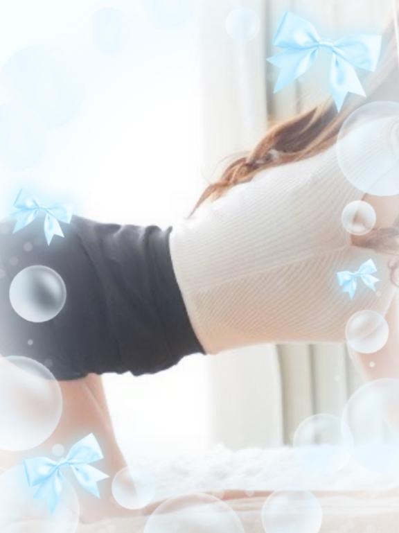 ?出勤してます?