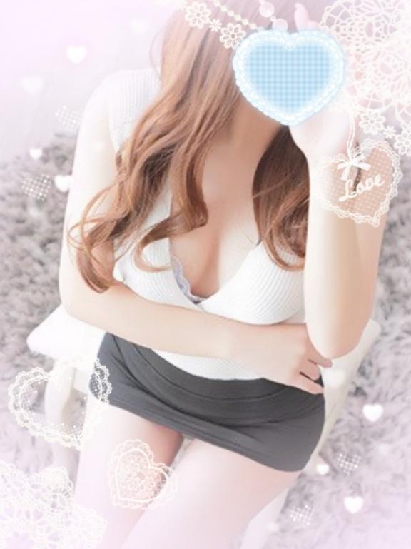 ?出勤してます?